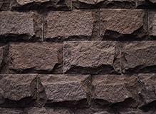 Камень лемезит-со сколом, цвет-бордо, фото Купить Лемезит-со сколом, цвет-бордо в Каспийске